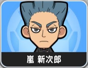 王帝月ノ宮の監督